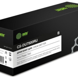 Фотобарабан Cactus Drum Unit CS-DU7500RU для Xerox Phaser 7500 (black), 80000 стр.