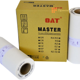 Мастер-пленка OAT TR/CR, А4