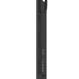 Информационная панель Lumien LS6550SD