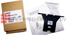Canon комплект подачи бумаги Media Adjustment Kit-A1