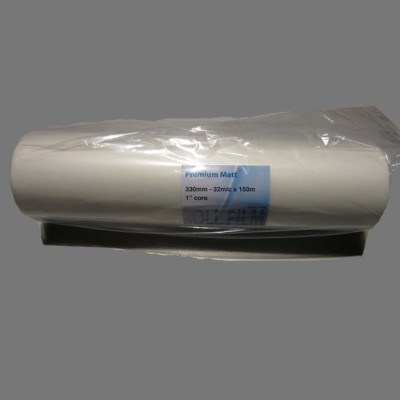 Пленка для ламинирования рулонная Polyplex, 42 мкм, матовая, 457 мм x 150 м