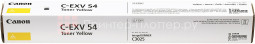 Тонер Canon Toner C-EXV 54 (yellow), 8500стр.