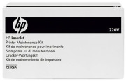 HP комплект термозакрепления Fuser Kit, 150000 стр