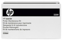 HP комплект термозакрепления Fuser Kit, 150000 стр