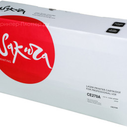 Тонер-картридж SAKURA CE270A для HP Color LaserJet Enterprise M750, CP5525 (black), 13000 (PP052334)