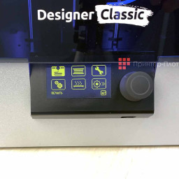 3D-принтер Picaso3D Designer Classic