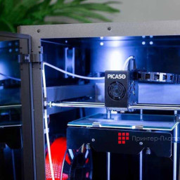 3D-принтер Picaso3D Designer Classic