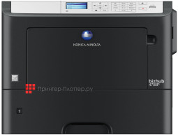 Принтер Konica Minolta bizhub 4700p