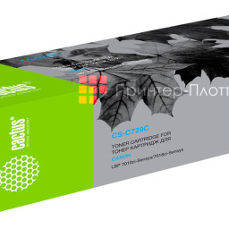 Картридж лазерный Cactus CS-C729C голубой (1000стр.) для Canon i-SENSYS LBP-7010C/ LBP-7018C