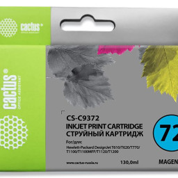 Картридж струйный Cactus CS-C9372 №72 фото пурпурный (130 мл) для HP DJ T610/T620/T770/T1100/T1100/T1120/T1200