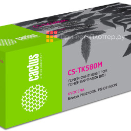 Картридж лазерный Cactus CS-TK580M пурпурный (2800 стр.) для Kyocera FS-C5150DN/P6021 Ecosys