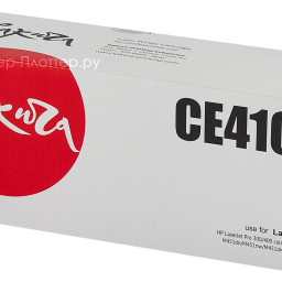Тонер-картридж SAKURA CE410X для HP Color LaserJet Pro 300/400 (black), 4000 стр. (PP051445)