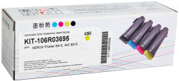 Тонер-картридж КИТОнер KIT-106R03695 (yellow), 4300 стр. (PP101071)