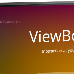 Интерактивная панель ViewSonic IFP7532