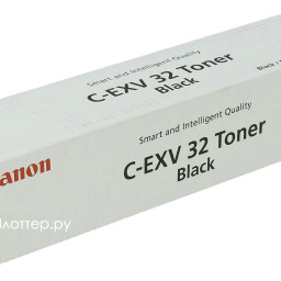 Тонер-картридж Canon C-EXV32 (black) (PP003967)