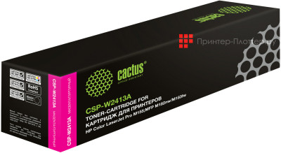 Тонер-картридж Cactus Toner CSP-W2413A для HP Color LaserJet Pro M155, M182, M183fw (magenta), 850 стр.