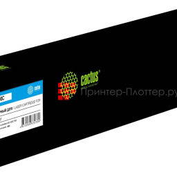 Тонер-картридж Cactus Toner CS-VLC9000C для Xerox VersaLink C9000DT (cyan), 26500 стр.
