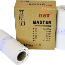 Мастер-пленка OAT CZ с чипом, А4