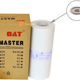 Мастер-пленка OAT CZ с чипом, А4