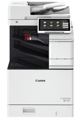 МФУ Canon imageRUNNER ADVANCE DX C477iZ