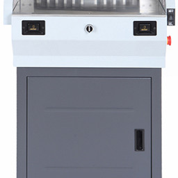 Резак FRONT E460R