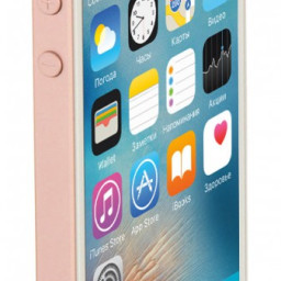 Смартфон Apple iPhone SE, 128 ГБ, (розовое золото)