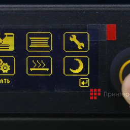 3D-принтер Picaso3D Designer X