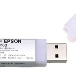 Epson ключ быстрого беспроводного подключения ELPAP09