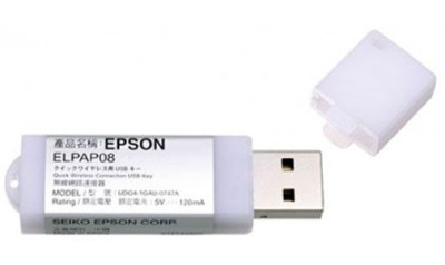 Epson ключ быстрого беспроводного подключения ELPAP09
