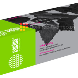 Картридж лазерный Cactus CS-CF413X пурпурный (5000 стр.) для HP HP CLJ Pro M452dn/M452dw/M477fdn/M477fdw