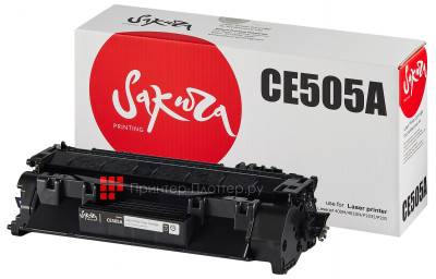 Тонер-картридж SAKURA CE505A для HP Color LaserJet 400M/401DN, P2035/P205 (black), 2300 с (PP051444)