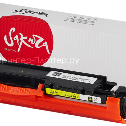 Тонер-картридж SAKURA CRG729Y для Canon LBP7010C/7018C (yellow), 1000 стр. (PP052066)