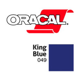 Пленка Oracal 641G F049 (синий), 75мкм, 1260мм x 50м (4011363107967)