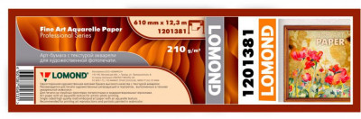 Бумага с покрытием Lomond XL Fine Art Aquarelle Paper, матовая, 210 г/кв.м, 610 мм, 12 м