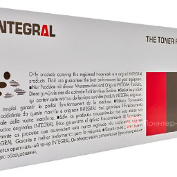 Тонер-картридж Integral Toner TK-5380K для Kyocera (black), 13000 стр.