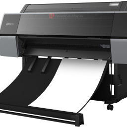 Струйный плоттер Epson SureColor SC-P9500