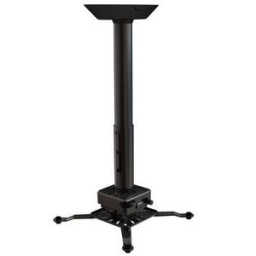 Wize комплект потолочного крепления PRG24A