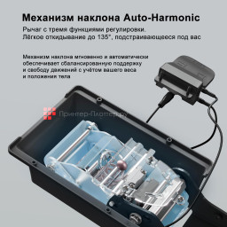 Эргономичное кресло Sihoo Doro C300 Pro (черный)