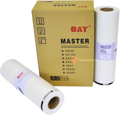 Мастер-пленка OAT DR43, А3, 220 кадров
