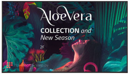 Информационная панель LG 55UH5N-E