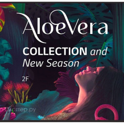 Информационная панель LG 55UH5N-E