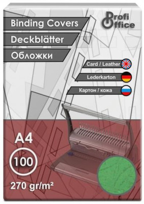 Обложки ProfiOffice, A4, картон, тиснение кожа, зеленые, 100 шт.