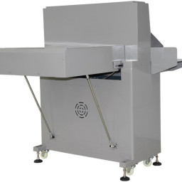 Резак Bulros professional series 72EX