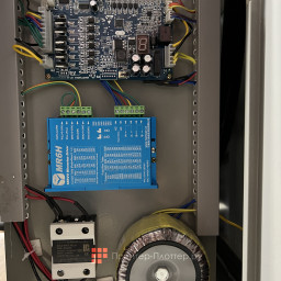 Резак Bulros professional series 72EX