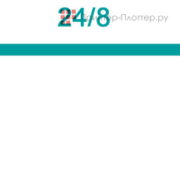 Nagel скобы 24/8, 5000 шт.