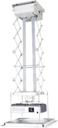 Sakura моторизованный потолочный лифт для проектора, 200 см, белый