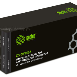 Картридж лазерный Cactus CS-CF256A черный (7400 стр.) для HP LJ MFP M436n/M436nda