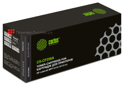 Картридж лазерный Cactus CS-CF256A черный (7400 стр.) для HP LJ MFP M436n/M436nda