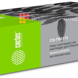 Картридж лазерный Cactus CS-TK6115 черный (15000 стр.) для Kyocera Ecosys M4125idn/M4132idn