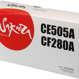Тонер-картридж SAKURA CE505A/CF280A для HP Color LaserJet (black), 2700 стр. (PP051369)